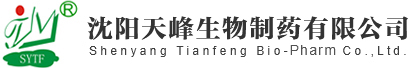 沈阳3499CC拉斯维加斯生物制药有限公司