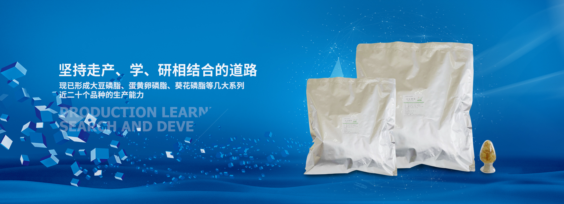 3499CC拉斯维加斯生物